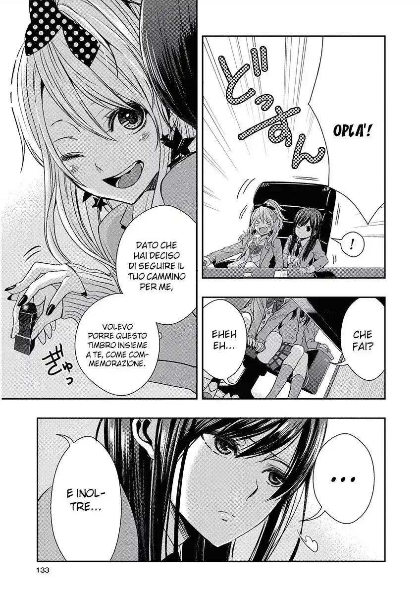 Citrus Capitolo 20 page 34