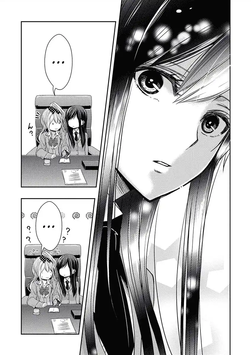 Citrus Capitolo 20 page 36