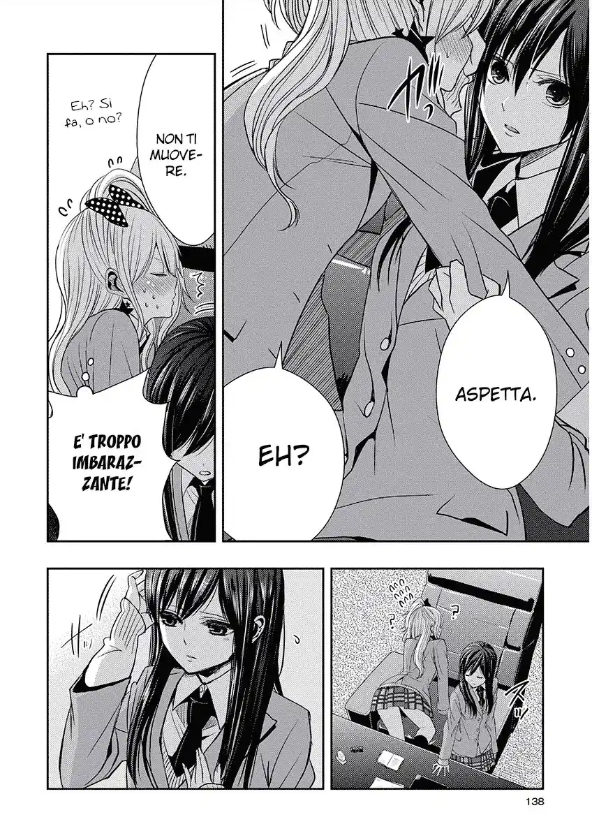 Citrus Capitolo 20 page 39