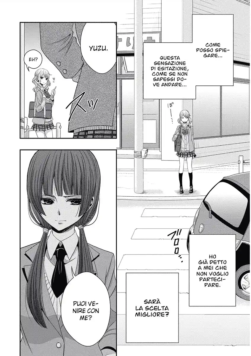 Citrus Capitolo 20 page 9