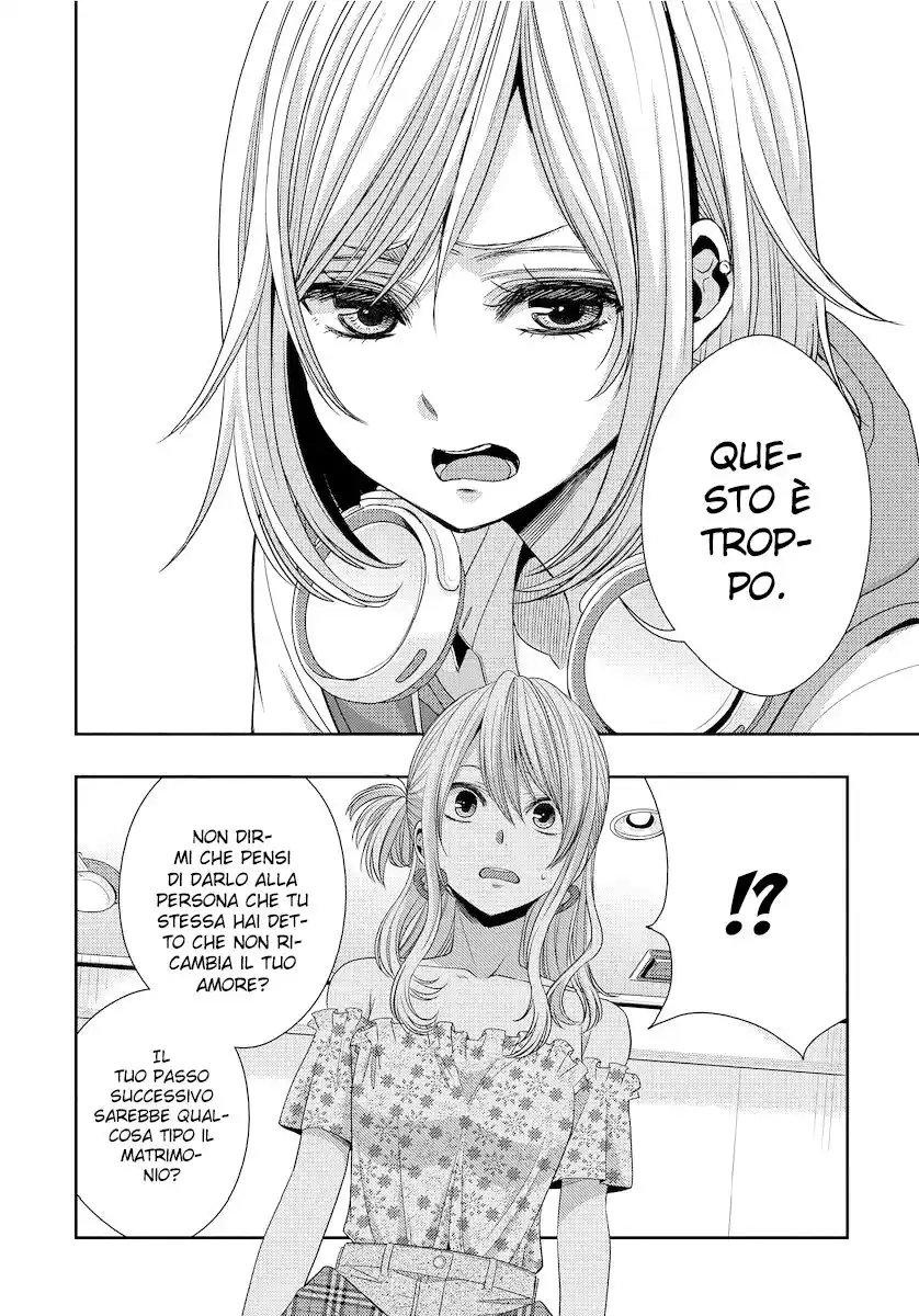 Citrus Capitolo 23 page 19