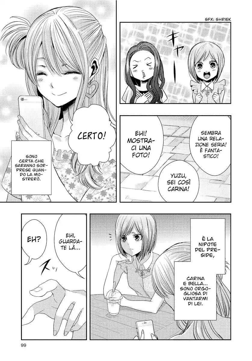 Citrus Capitolo 23 page 32