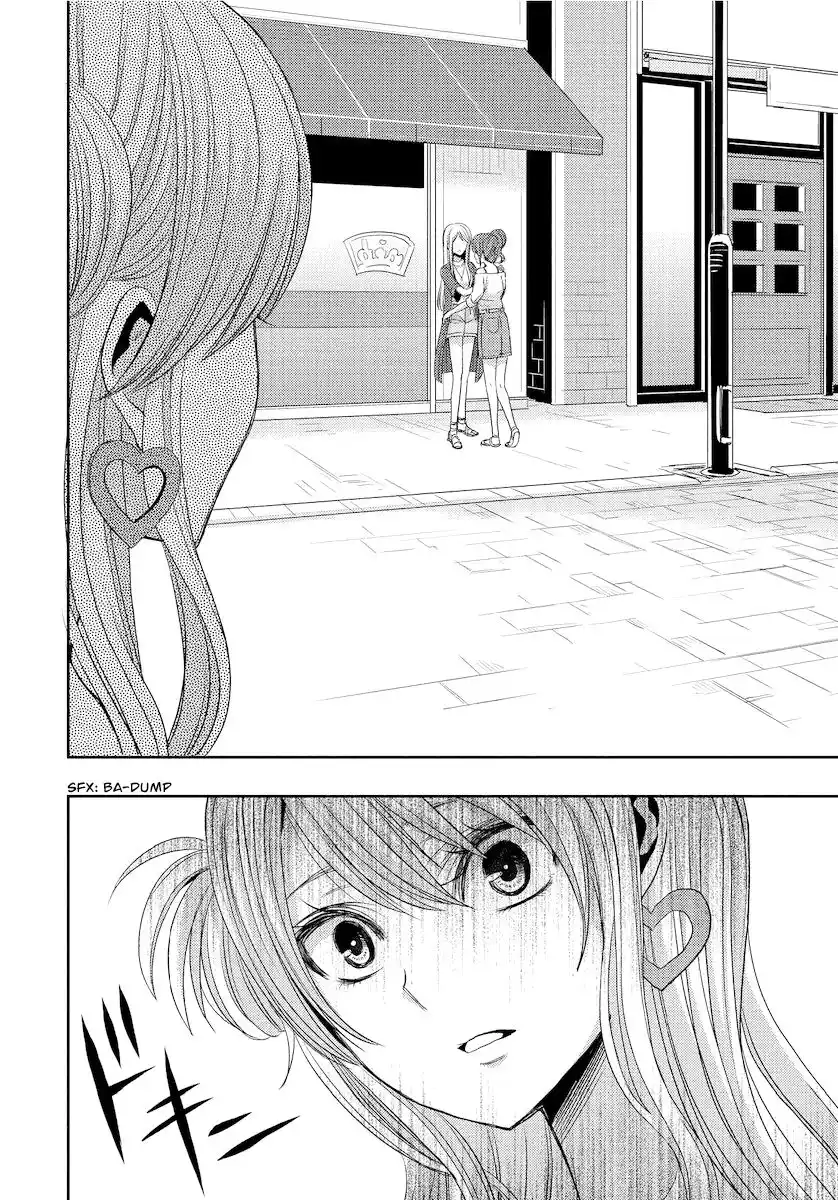 Citrus Capitolo 23 page 33