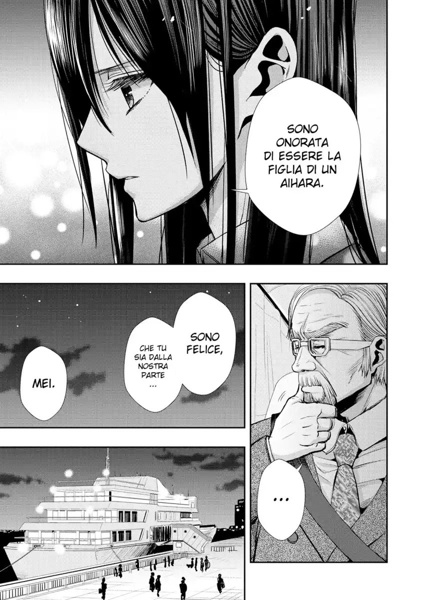 Citrus Capitolo 35 page 10