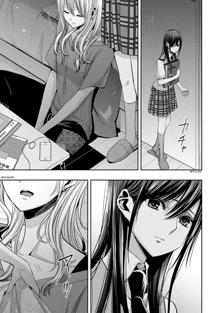 Citrus Capitolo 35 page 20