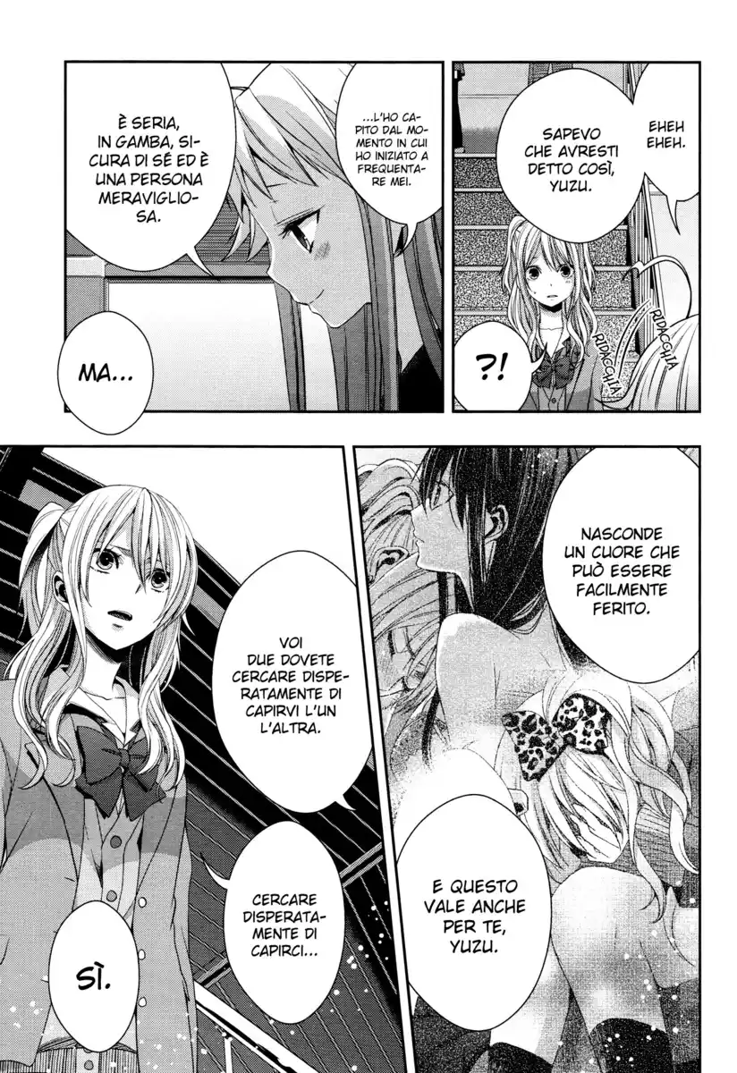 Citrus Capitolo 16 page 12