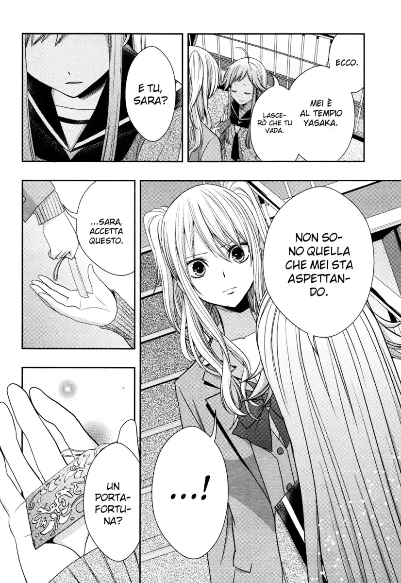 Citrus Capitolo 16 page 13