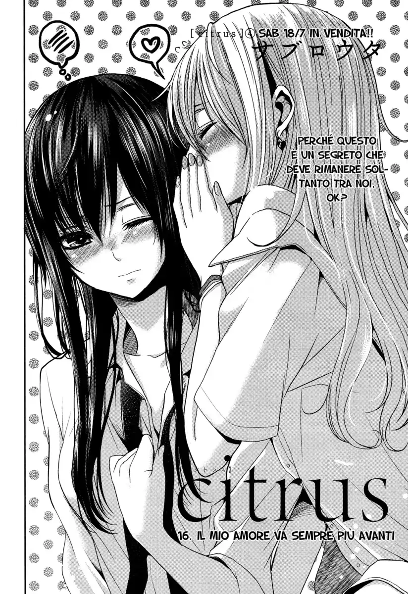 Citrus Capitolo 16 page 3