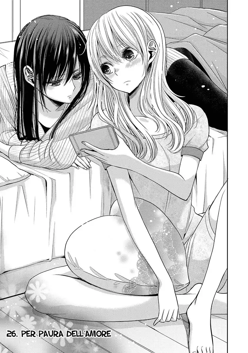 Citrus Capitolo 26 page 2