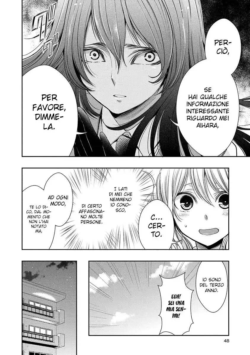 Citrus Capitolo 26 page 7