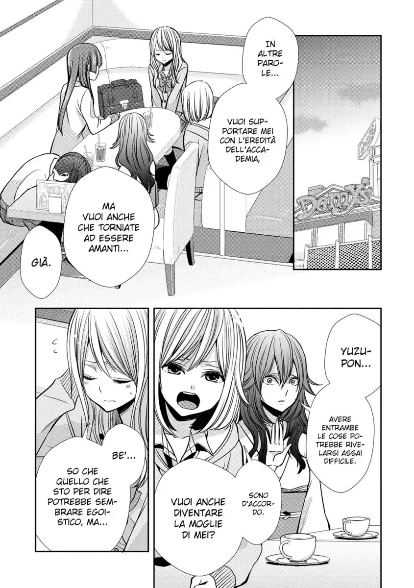 Citrus Capitolo 40 page 8
