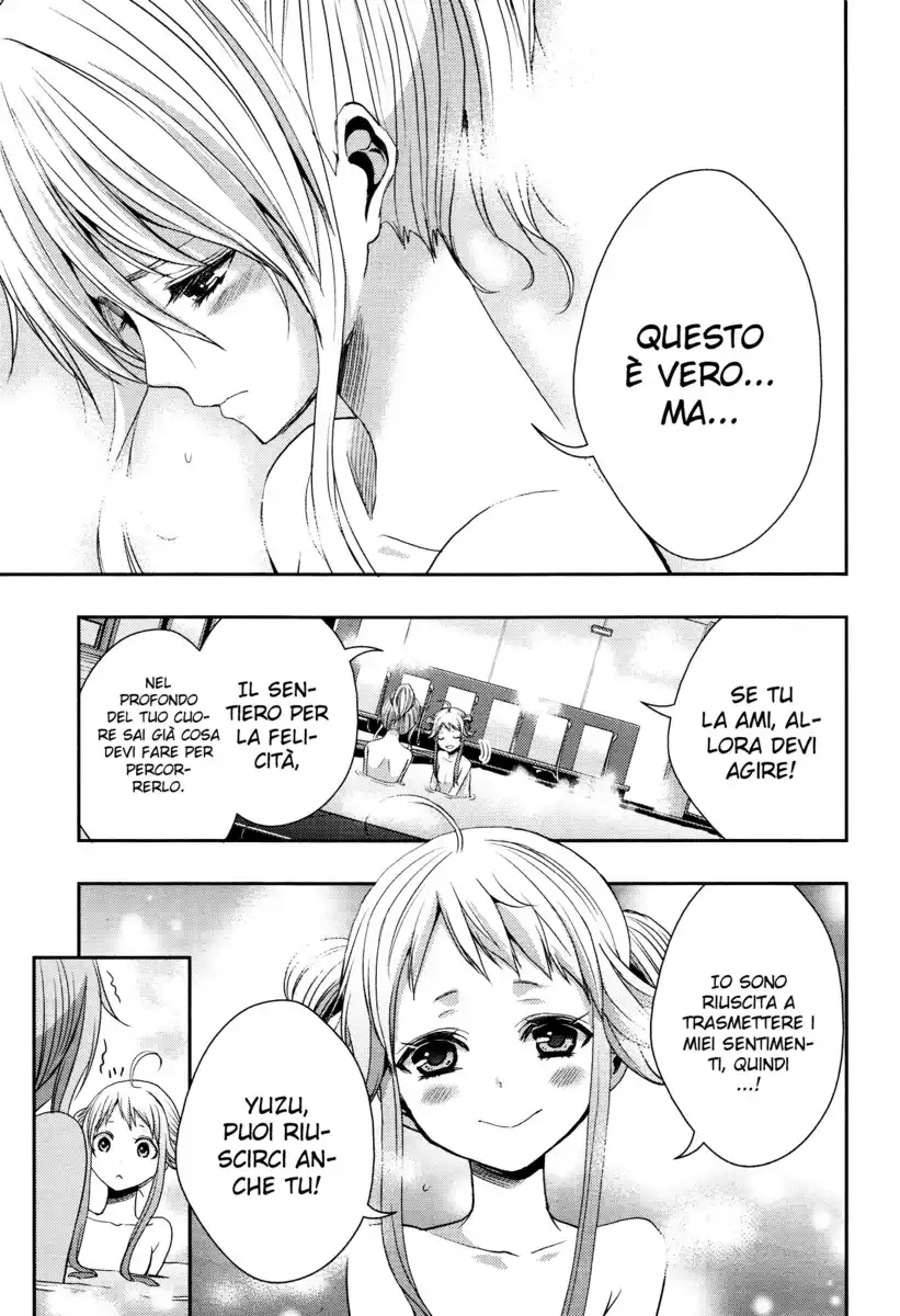 Citrus Capitolo 15 page 12