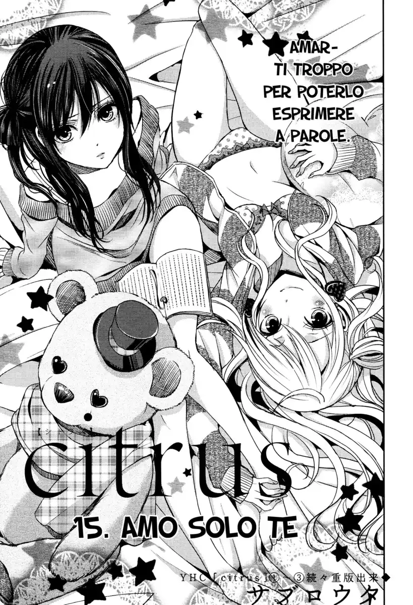 Citrus Capitolo 15 page 2