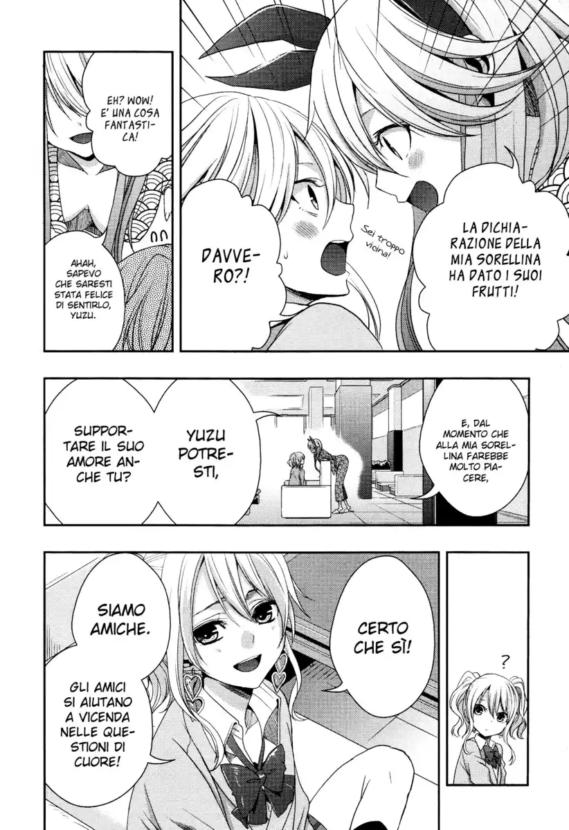 Citrus Capitolo 15 page 5