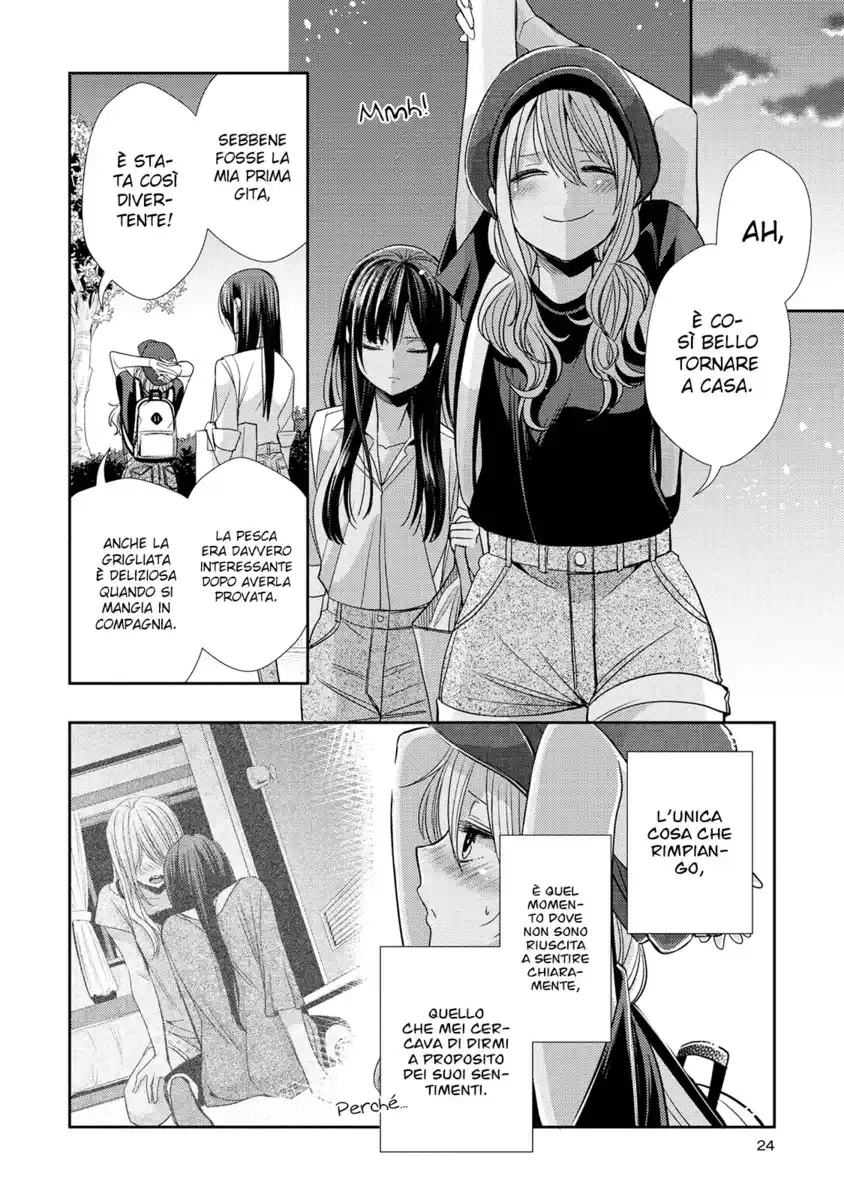 Citrus Capitolo 33 page 21