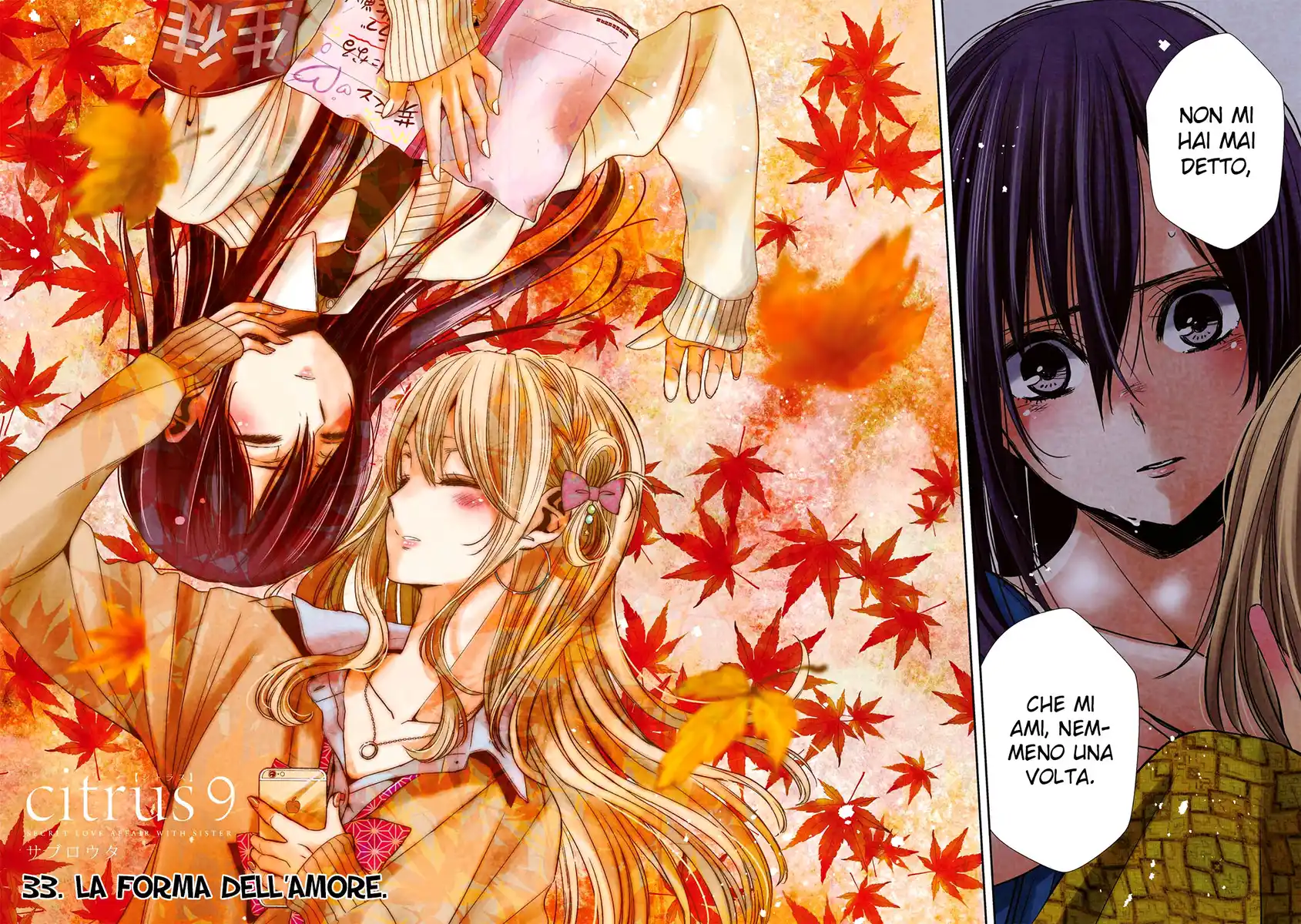 Citrus Capitolo 33 page 3