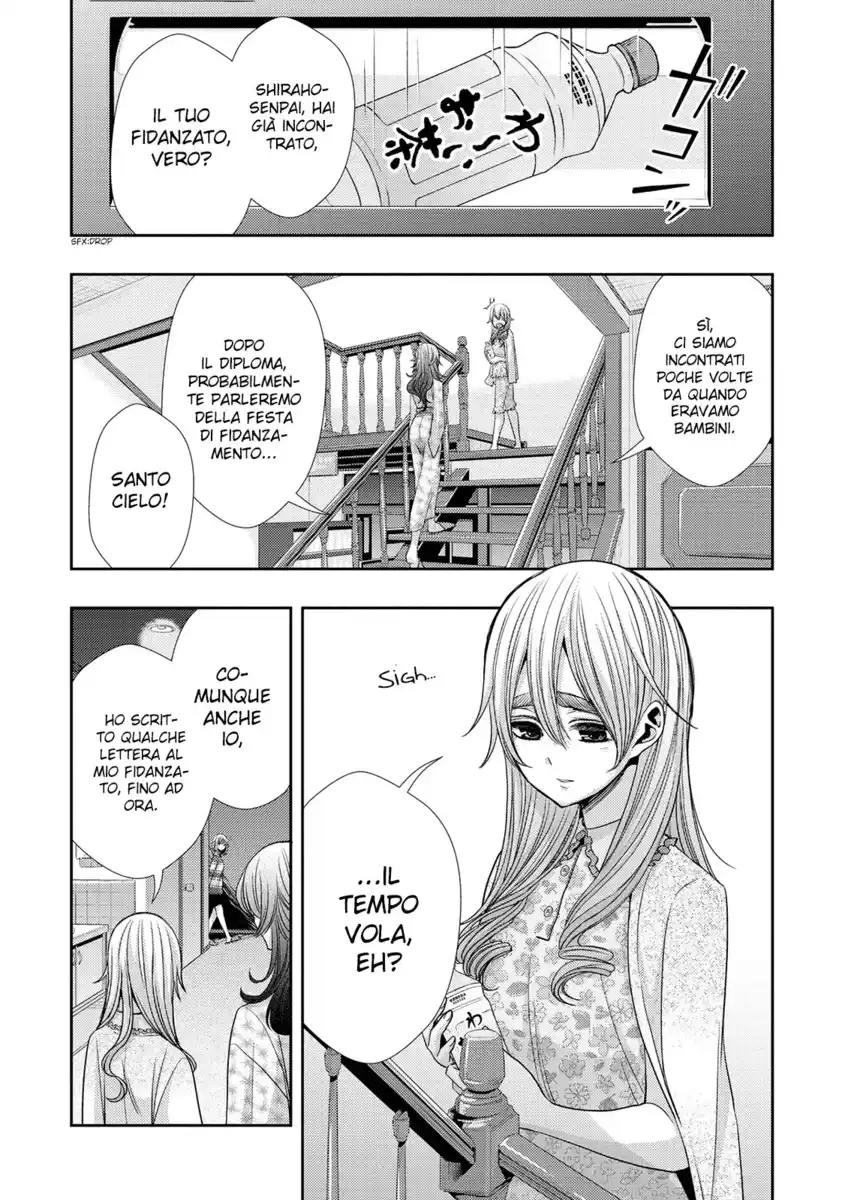 Citrus Capitolo 33 page 4