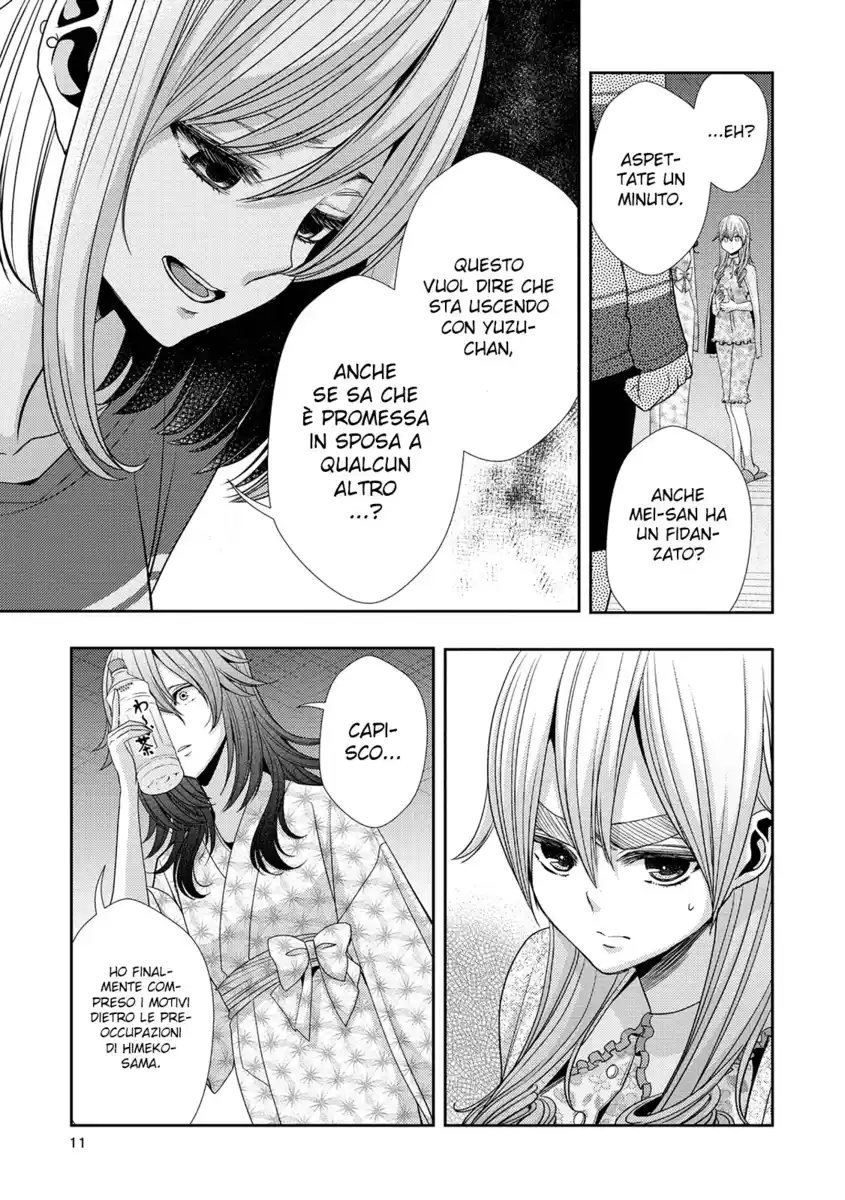 Citrus Capitolo 33 page 8