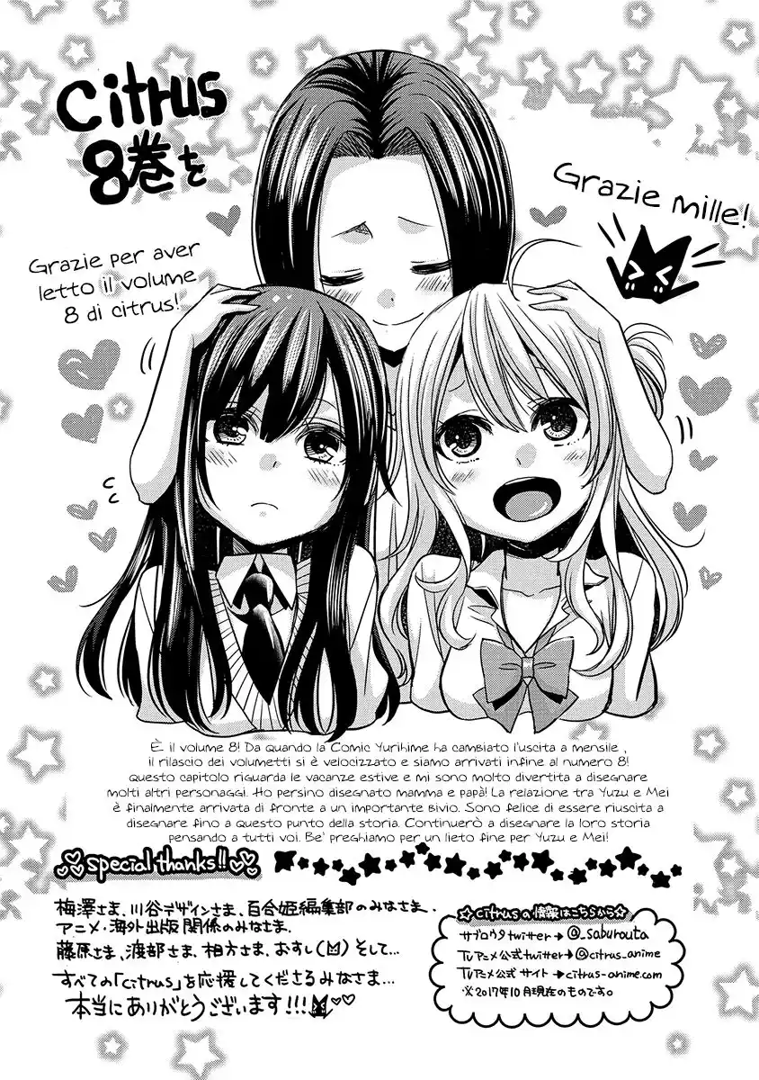 Citrus Capitolo 32.5 page 11