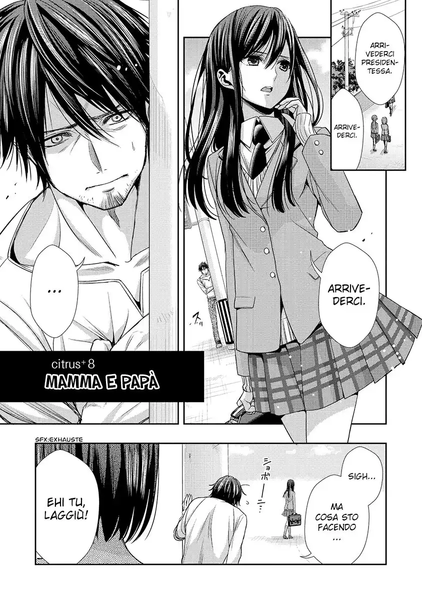 Citrus Capitolo 32.5 page 2