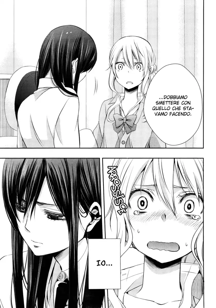 Citrus Capitolo 09 page 10