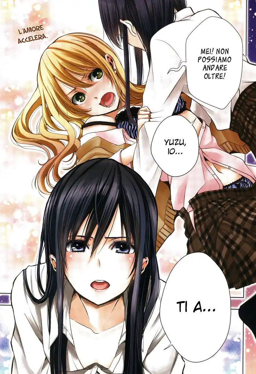 Citrus Capitolo 09 page 3