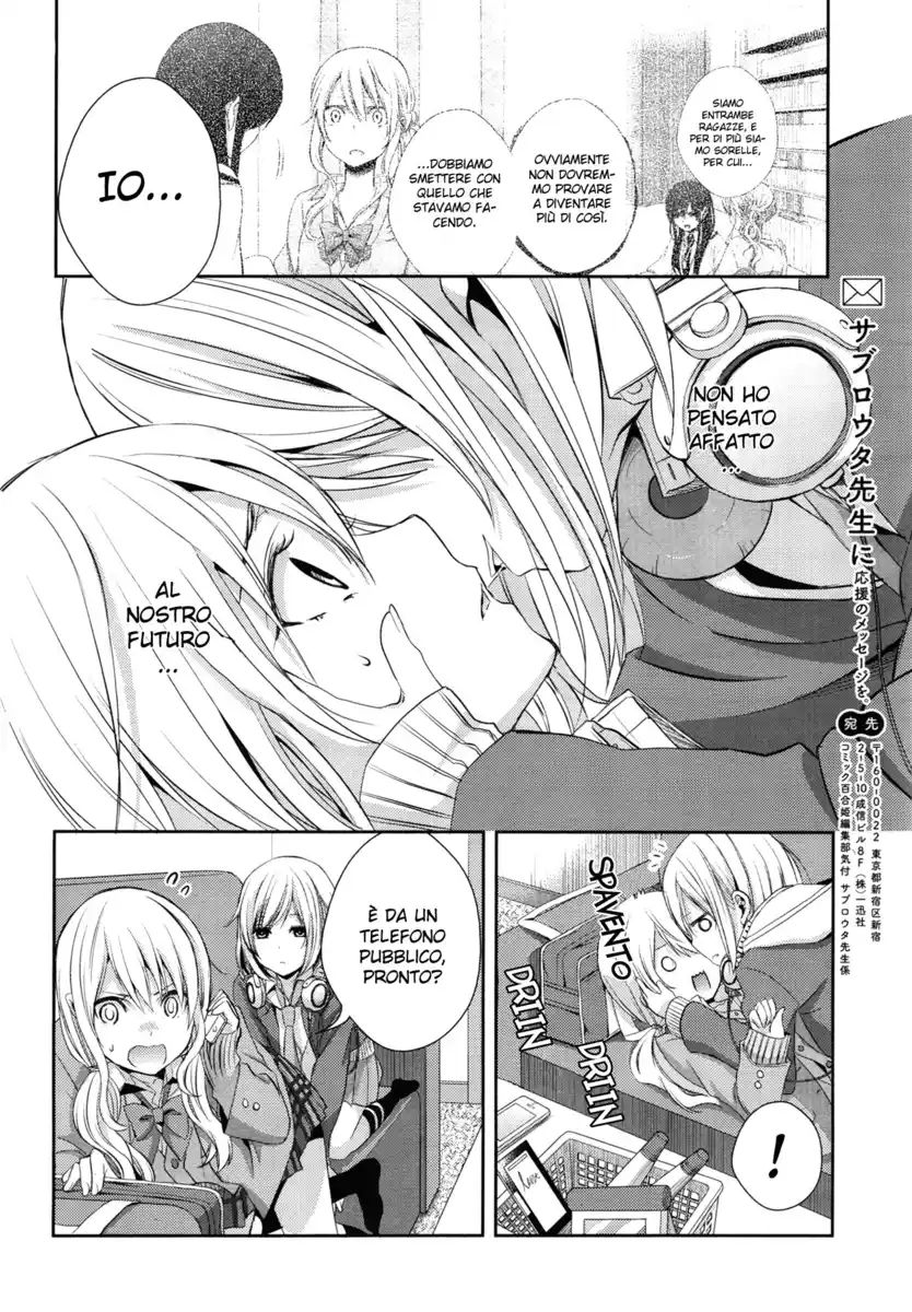 Citrus Capitolo 09 page 31