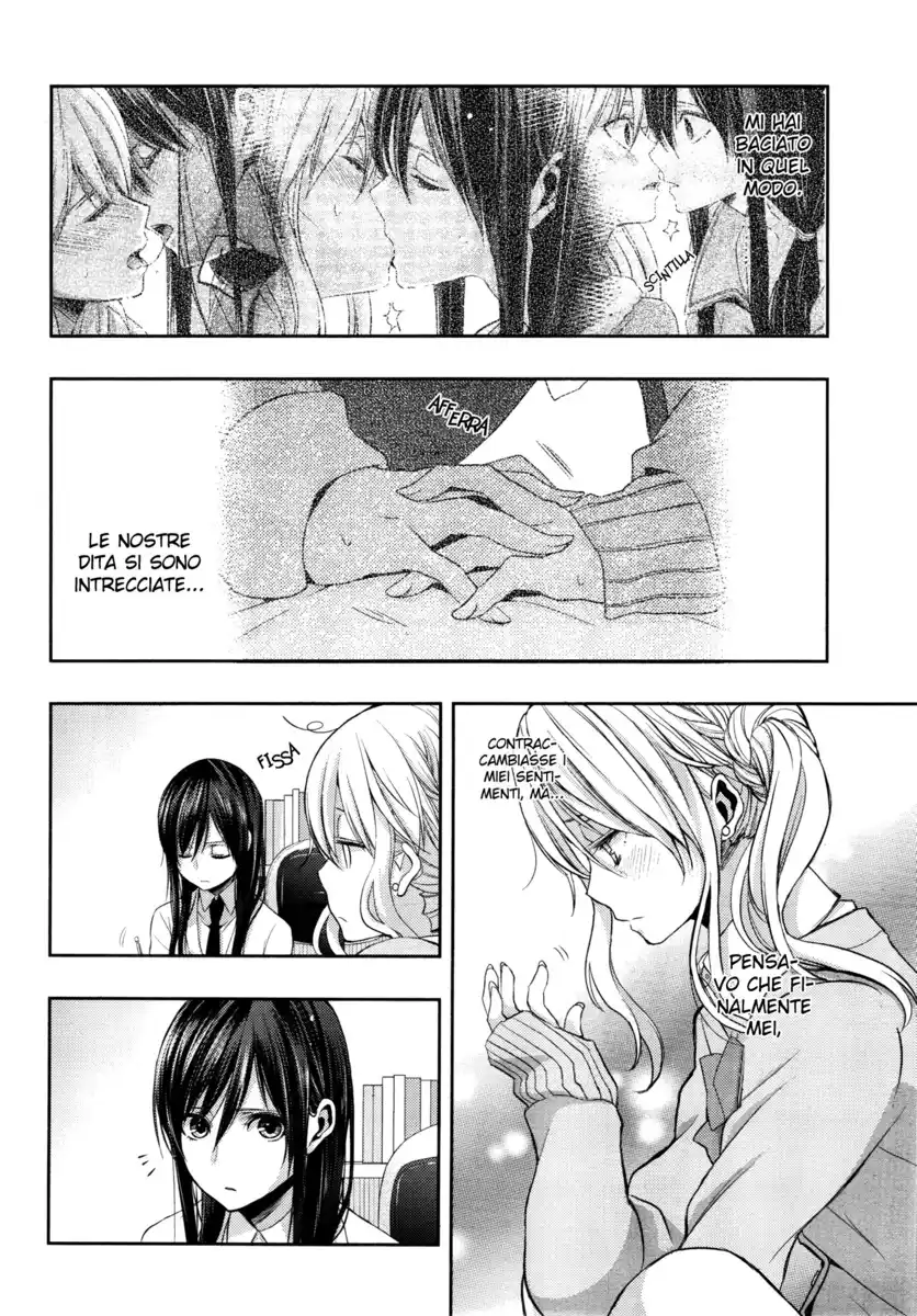 Citrus Capitolo 09 page 5