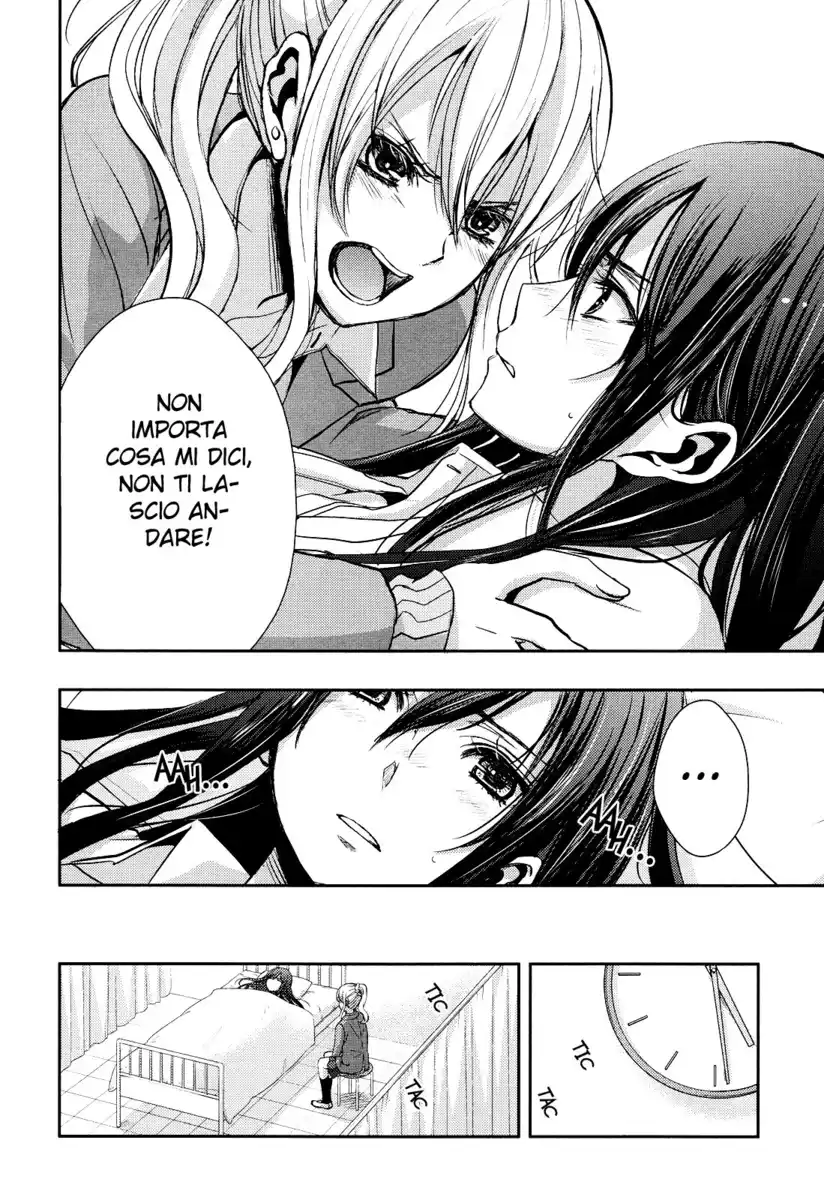 Citrus Capitolo 07 page 11