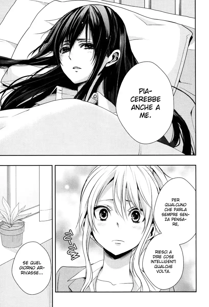 Citrus Capitolo 07 page 14