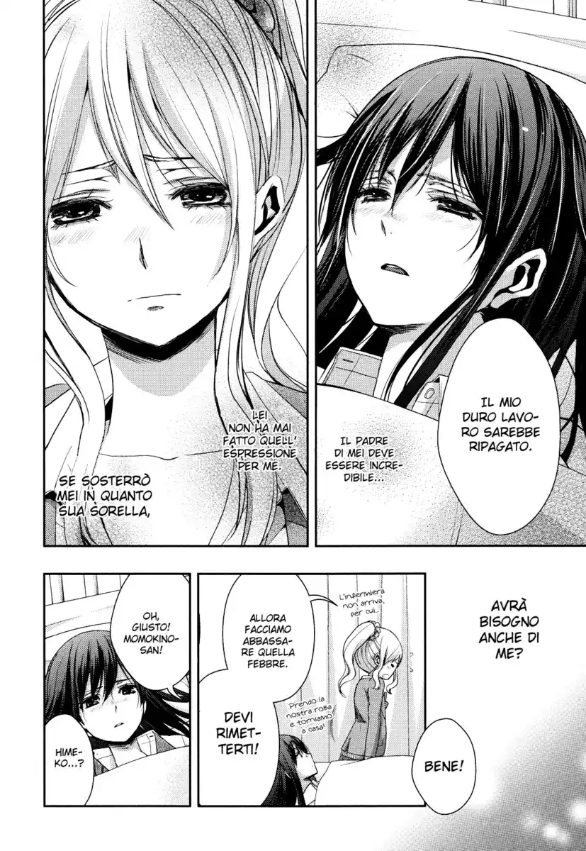 Citrus Capitolo 07 page 15