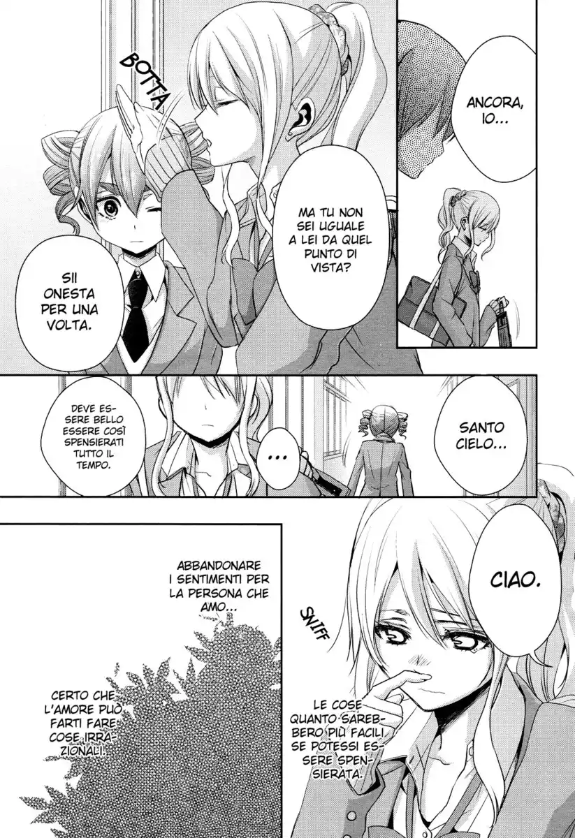 Citrus Capitolo 07 page 18