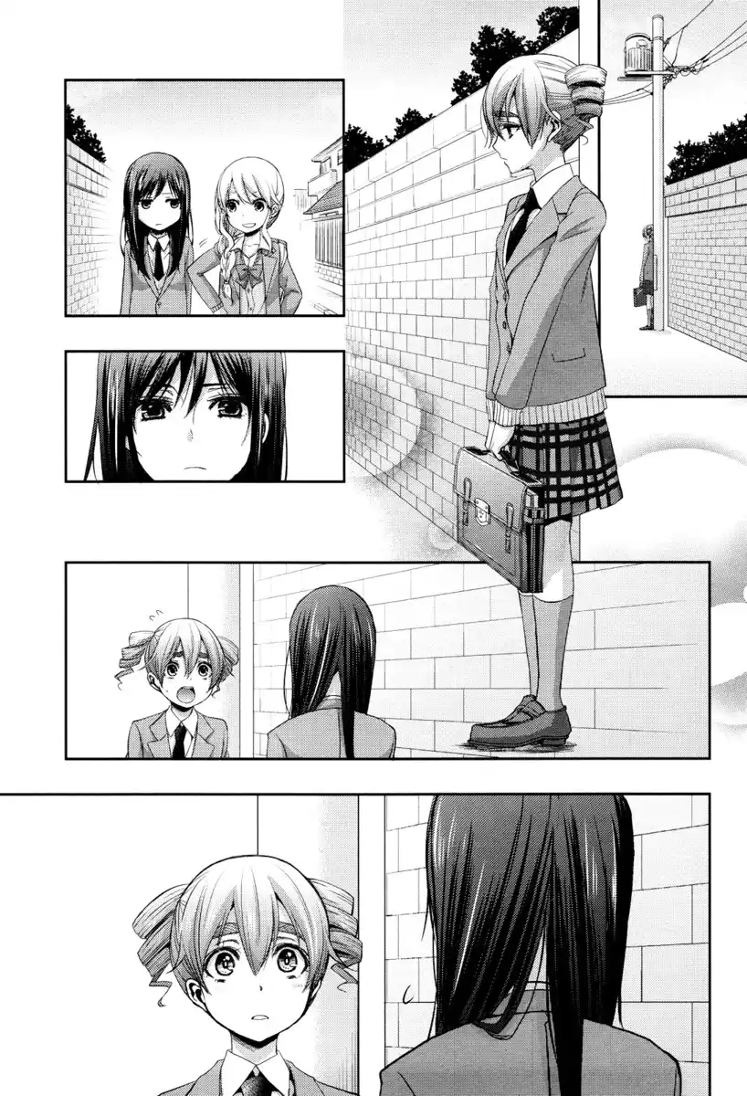 Citrus Capitolo 07 page 20