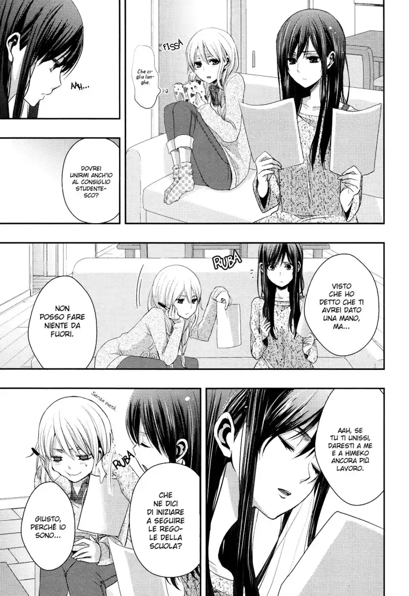 Citrus Capitolo 07 page 22