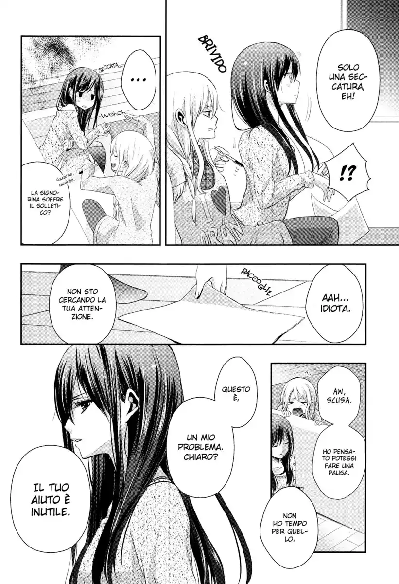 Citrus Capitolo 07 page 23