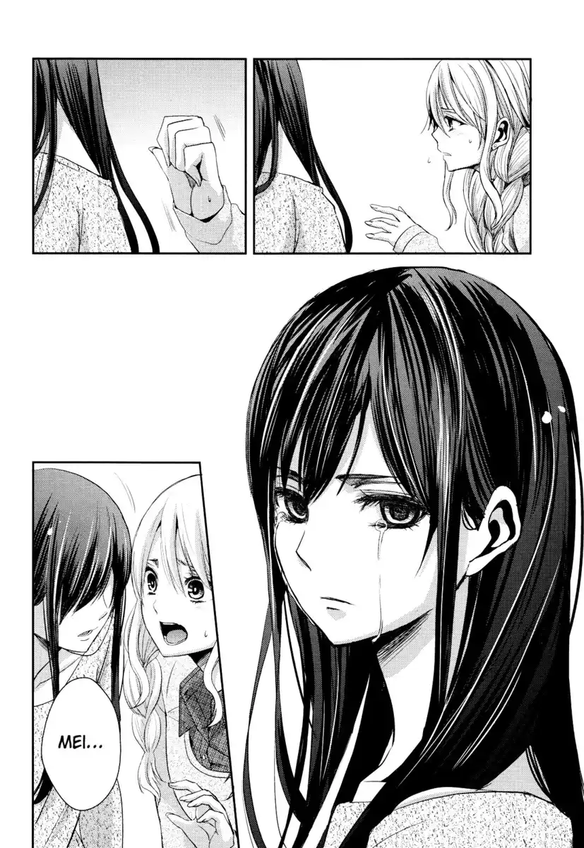 Citrus Capitolo 07 page 35