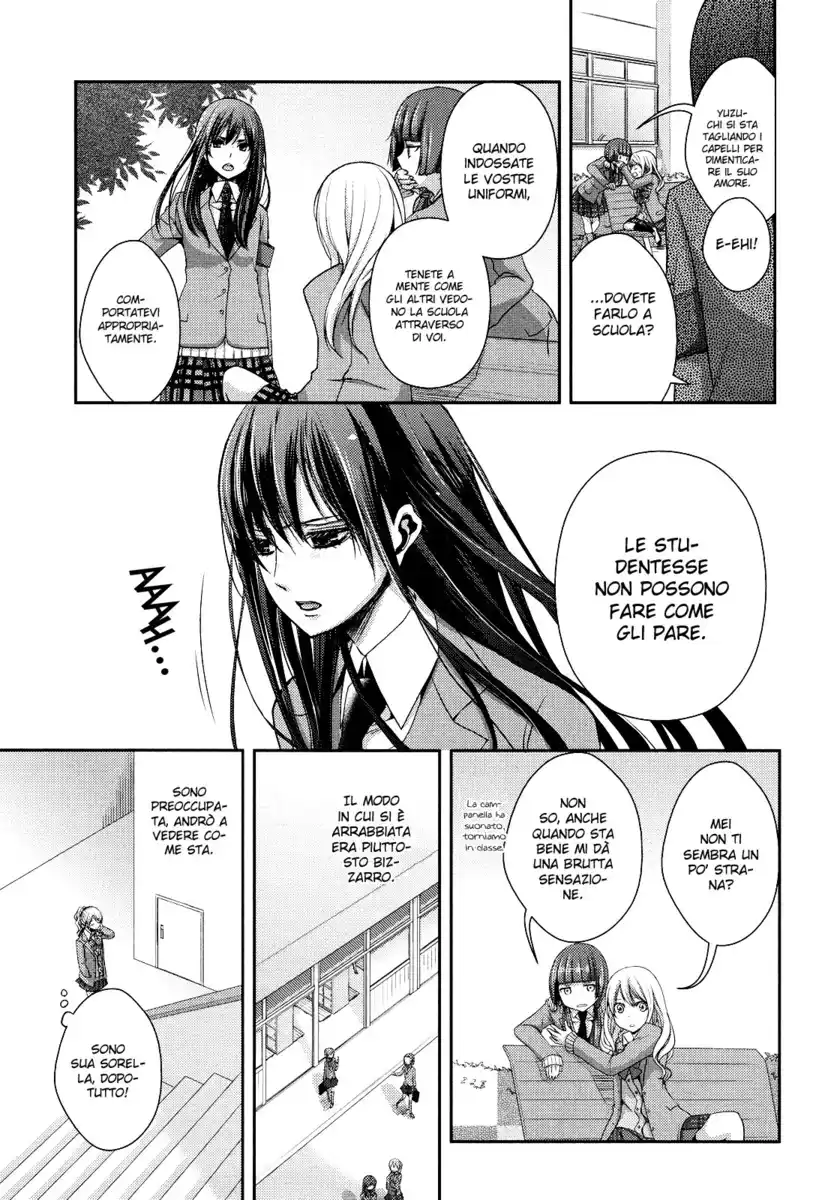 Citrus Capitolo 07 page 4