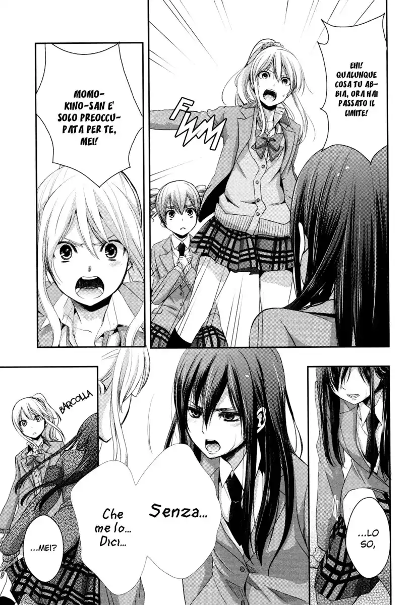 Citrus Capitolo 07 page 6