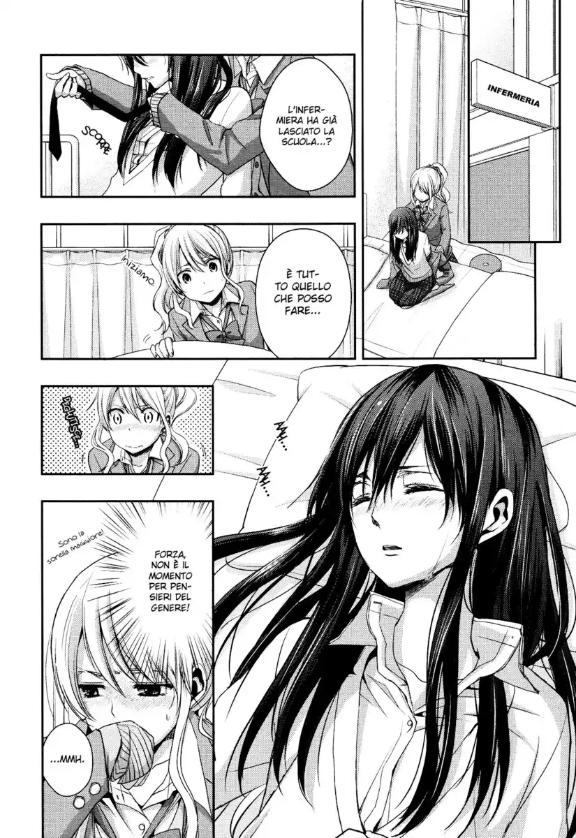 Citrus Capitolo 07 page 9