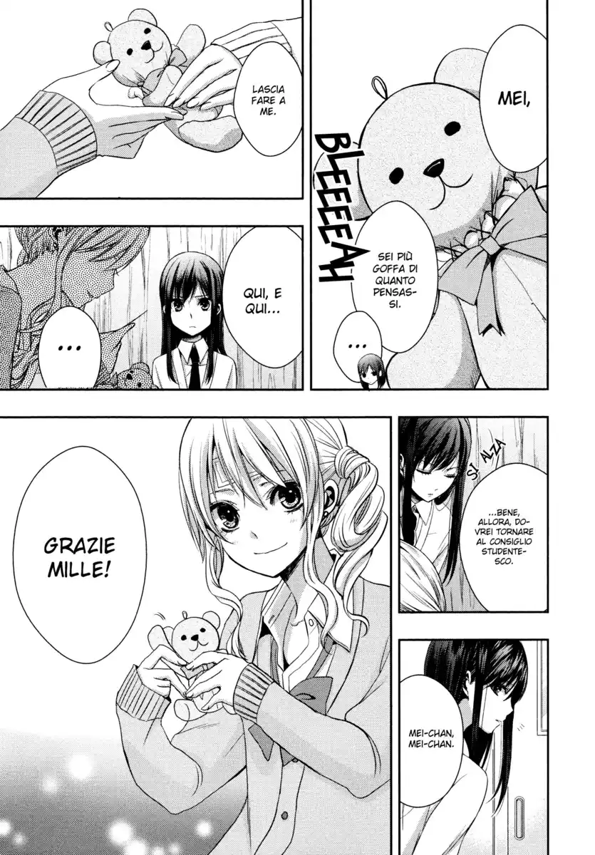 Citrus Capitolo 05.5 page 10