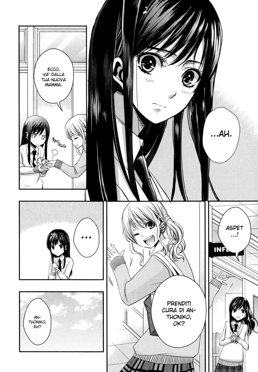 Citrus Capitolo 05.5 page 11