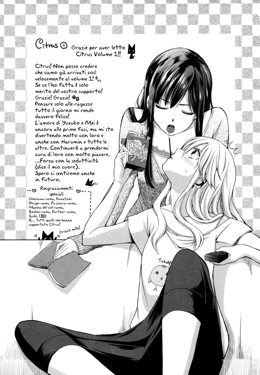 Citrus Capitolo 05.5 page 12