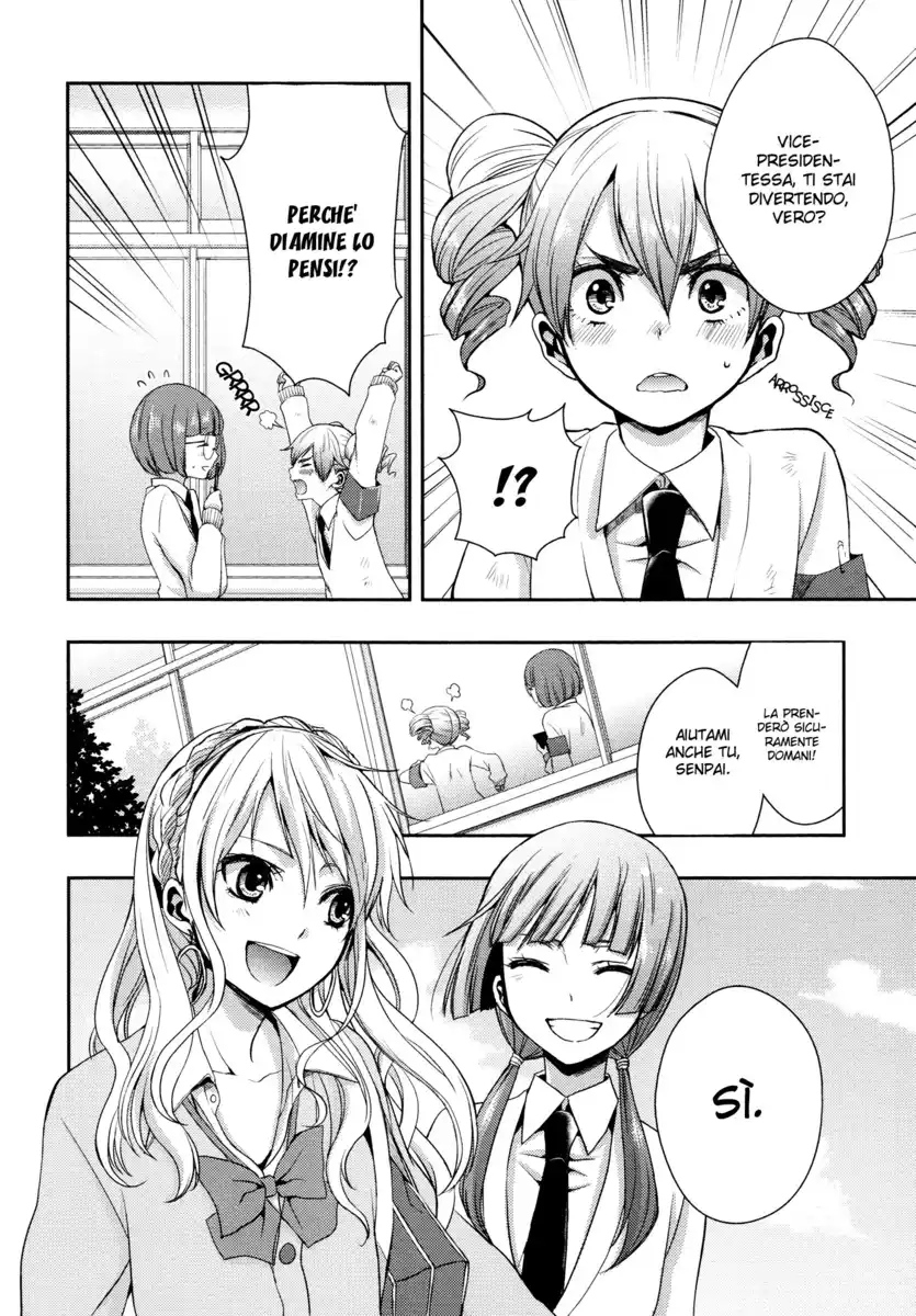 Citrus Capitolo 05.5 page 7