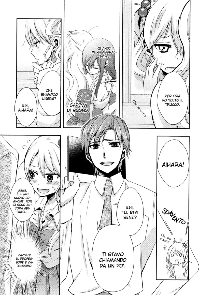 Citrus Capitolo 01 page 12