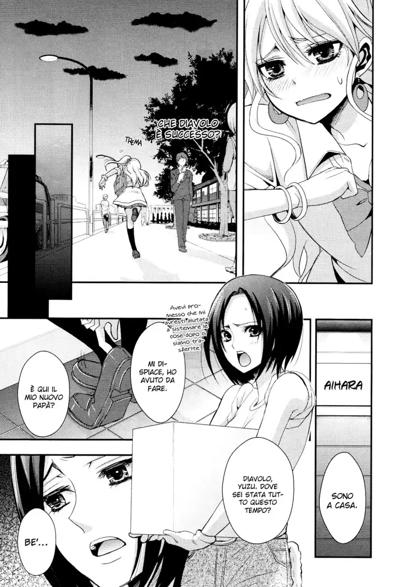 Citrus Capitolo 01 page 23