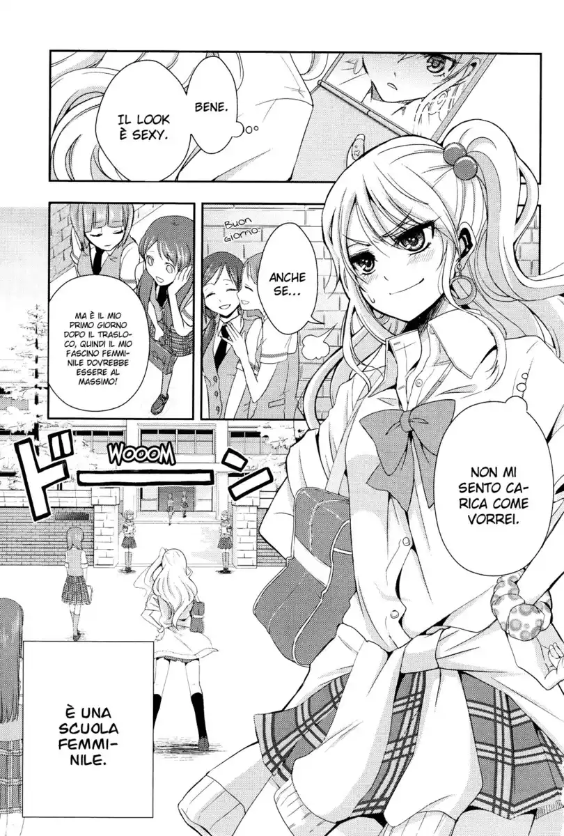 Citrus Capitolo 01 page 4