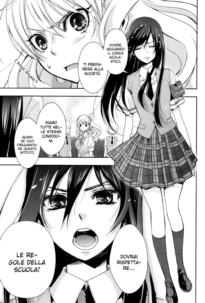 Citrus Capitolo 01 page 8