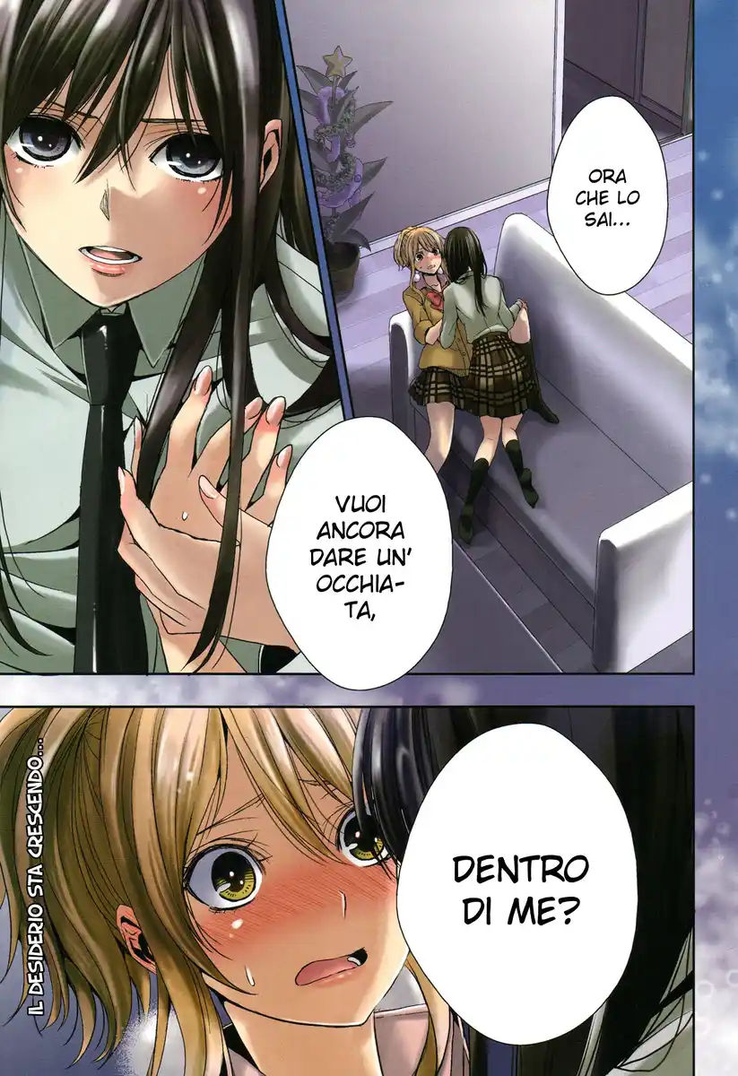 Citrus Capitolo 13 page 2