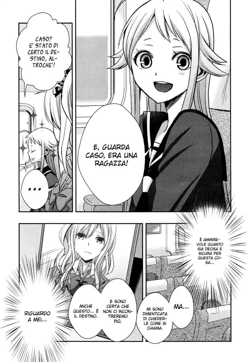 Citrus Capitolo 13 page 29