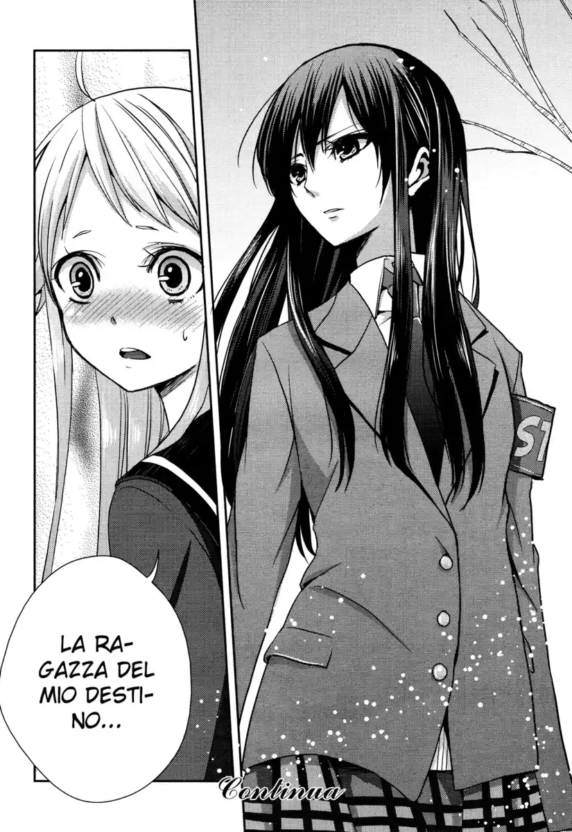 Citrus Capitolo 13 page 37